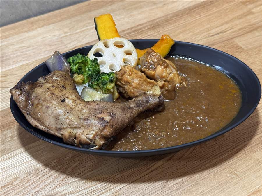 東京イエローチキンカレー